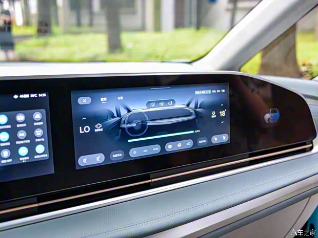 上汽大通 上汽大通MAXUS MIFA 9 2022款 錦繡高山