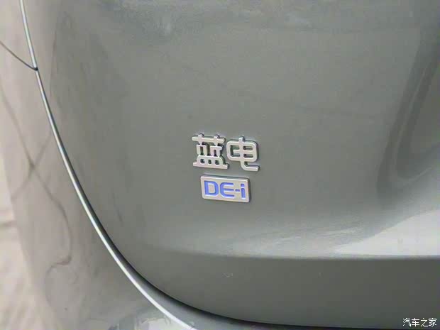 東風(fēng)小康 風(fēng)光藍(lán)電E5 2023款 1.5L 藍(lán)電DE-i