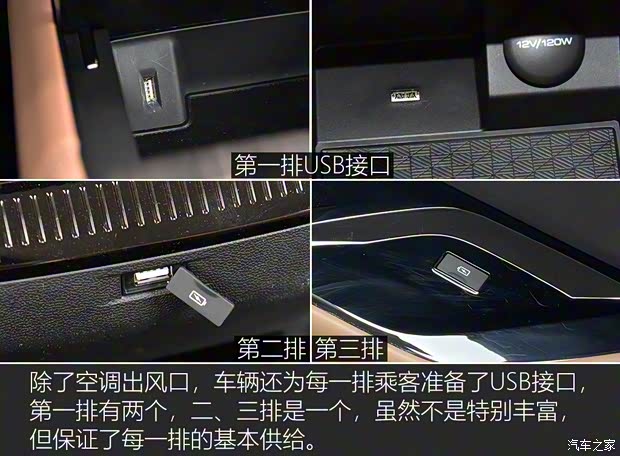 上汽通用五菱 五菱佳辰 2022款 基本型 上汽通用五菱 五菱佳辰 2022款 基本型