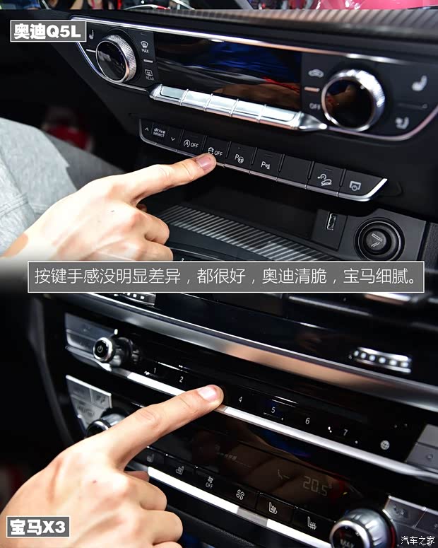 华晨宝马 宝马X3 2018款 xDrive30i 尊享型 M运动套装