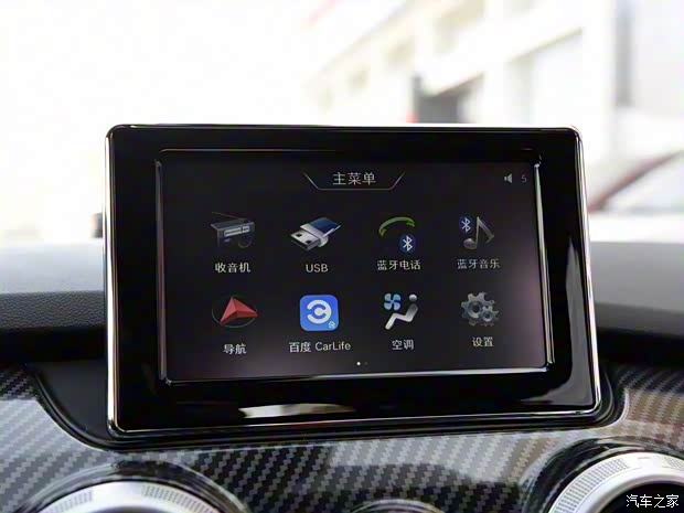 北汽新能源 EX系列 2018款 EX360 旗艦版