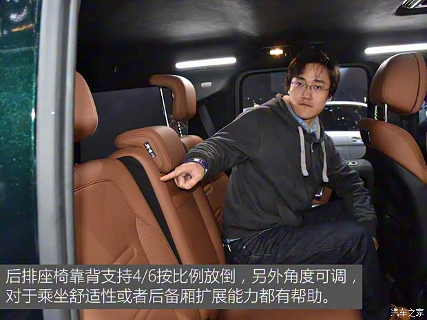 奔驰(进口) 奔驰G级 2018款 基本型