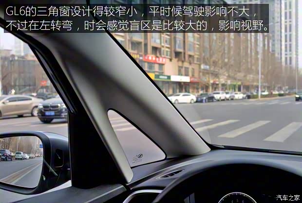 上汽通用别克 别克GL6 2018款 18T 6座尊贵型