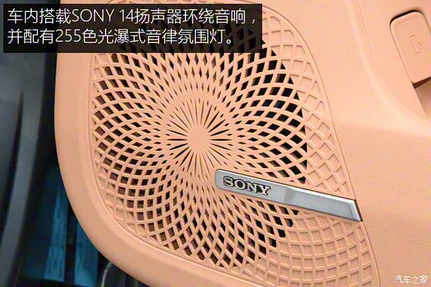 奇瑞汽车 瑞虎9 2023款 基本型 5座 奇瑞汽车 瑞虎9 2023款 基本型 5座