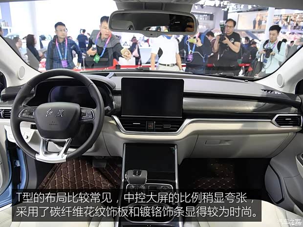 一汽紅旗 紅旗E-HS3 2018款 基本型