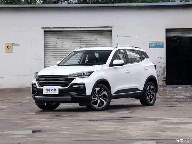 凱翼汽車 炫界 2020款 1.5L CVT耀