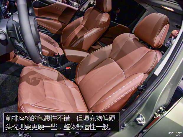 斯巴魯 森林人 2019款 基本型