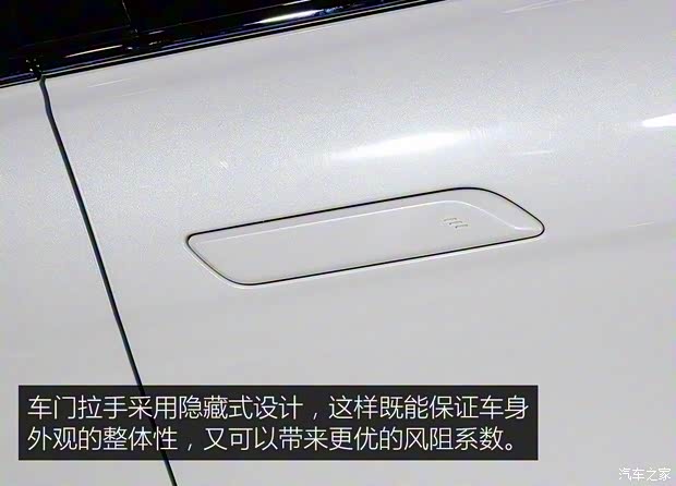 眾泰汽車 眾泰i-across 2018款 基本型