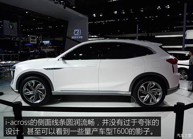 眾泰汽車 眾泰i-across 2018款 基本型