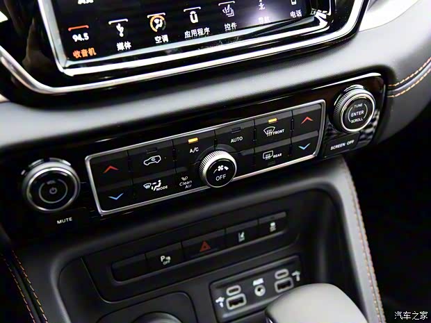 廣汽菲克Jeep 大指揮官 2018款 2.0T 四驅(qū)智享版 廣汽菲克Jeep 大指揮官 2018款 2.0T 四驅(qū)智享版