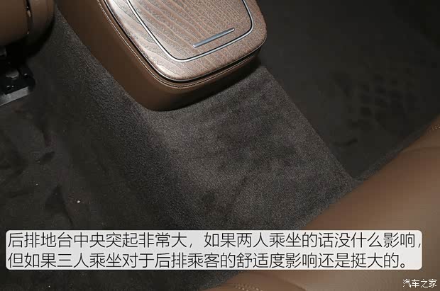 北京奔驰 奔驰E级 2021款 E 260 L