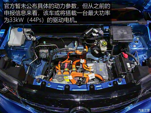 东风乘用车 东风风神EX1 2019款 300 东风乘用车 东风风神EX1 2019款 300