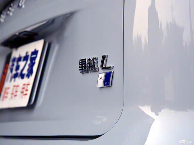吉利汽车 星越L 2022款 1.5T 雷神Hi·X油电混动版 Super迅