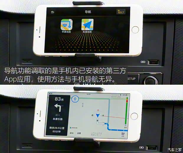 上汽大众 朗逸 2018款 280TSI 基本型 上汽大众 朗逸 2018款 280TSI 基本型