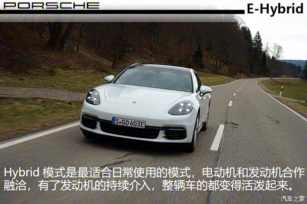 保時捷 Panamera新能源 2017款 Panamera 4 E-Hybrid Sport Turismo 2.9T 保時捷 Panamera新能源 2017款 Panamera 4 E-Hybrid Sport Turismo 2.9T