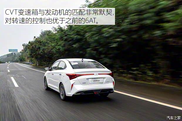 北京现代 悦纳 2020款 1.4L CVT精英版TOP 北京现代 悦纳 2020款 1.4L CVT精英版TOP