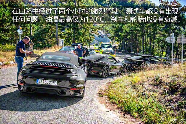 保时捷 保时捷911 2020款 Turbo S