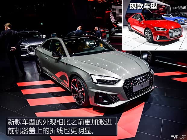 奥迪(进口) 奥迪S5 2020款 S5 Coupe TDI