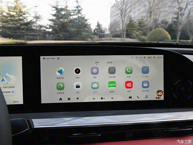 星途 星途瑤光 2023款 高配版 試裝車