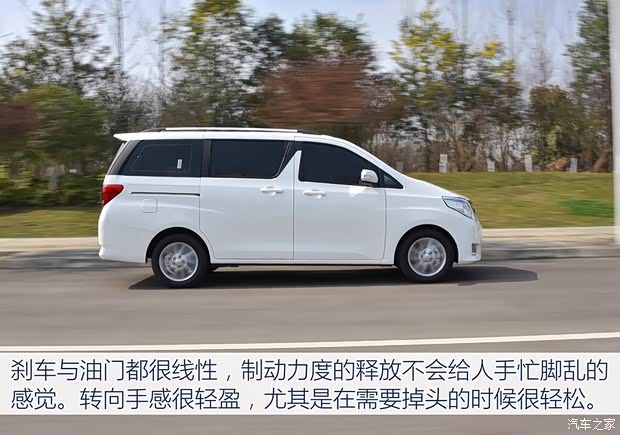 一等座和商务座的区别_高铁商务座一等座和二等座的区别_野马7座商务