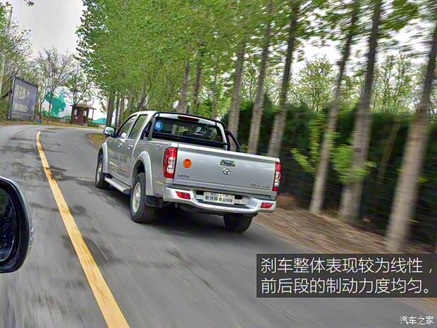 長城汽車 風駿5 2017款 2.0T歐洲版柴油四驅領航型大雙排GW4D20D 長城汽車 風駿5 2017款 2.0T歐洲版柴油四驅領航型大雙排GW4D20D