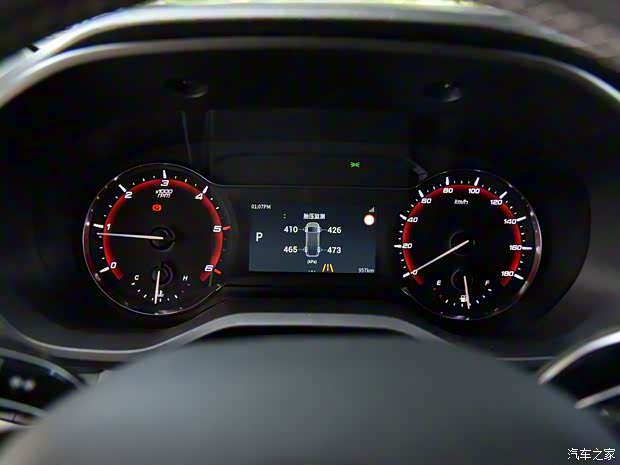 上汽大通 上汽大通MAXUS 新途V70 2023款 2.0T 精英版 自動(dòng)短軸低頂 5/6座