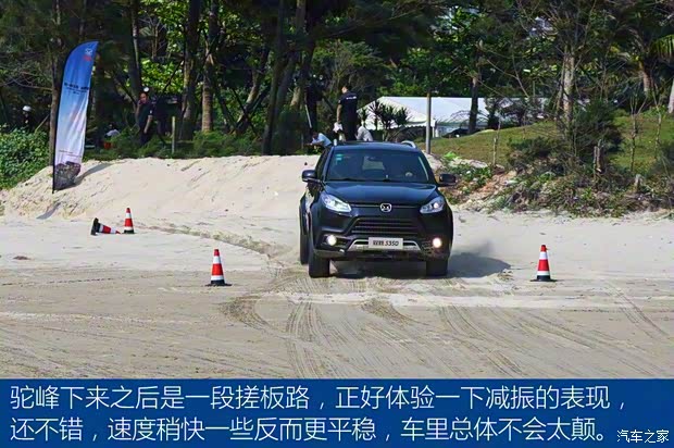 江铃汽车 驭胜S350 2016款 2.0T 自动四驱汽油豪华天窗版7座 江铃汽车 驭胜S350 2016款 2.0T 自动四驱汽油豪华天窗版7座