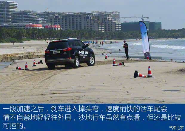 江铃汽车 驭胜S350 2016款 2.0T 自动四驱汽油豪华天窗版7座 江铃汽车 驭胜S350 2016款 2.0T 自动四驱汽油豪华天窗版7座