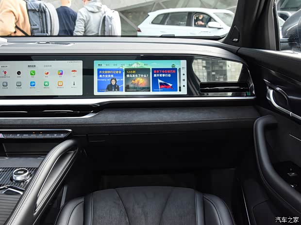 吉利汽车 星越L 2022款 1.5T 雷神Hi·X油电混动版 高配版