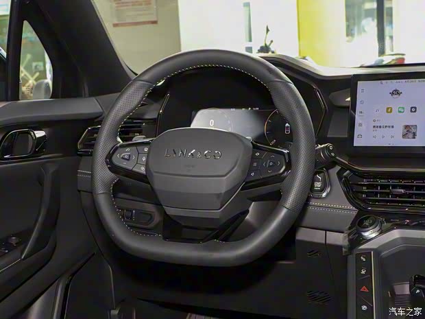 領(lǐng)克 領(lǐng)克06 2023款 基本型