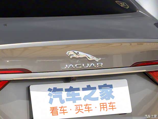 奇瑞捷豹路虎 捷豹XFL 2021款 XFL 2.0T P250 两驱尊享豪华版