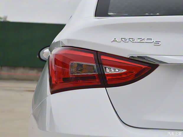 奇瑞汽車 艾瑞澤5 2023款 1.5L CVT WS版