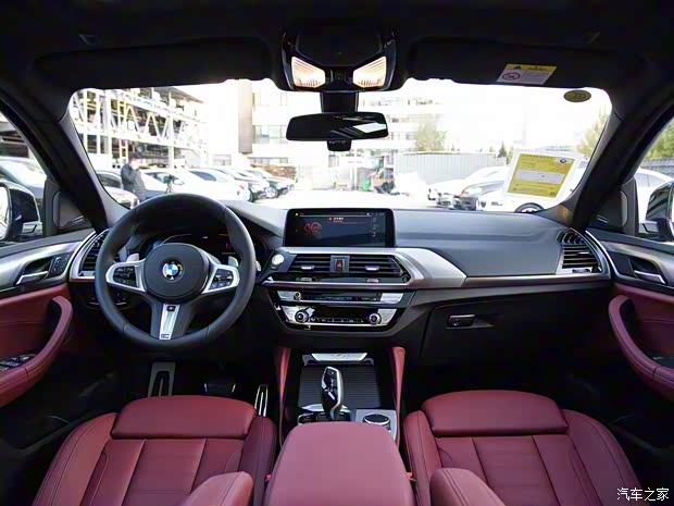 宝马(进口) 宝马X4 2020款 xDrive30i M运动套装
