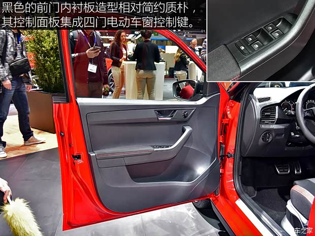 斯柯達(進口) 晶銳(海外) 2018款 基本型 斯柯達(進口) 晶銳(海外) 2018款 基本型