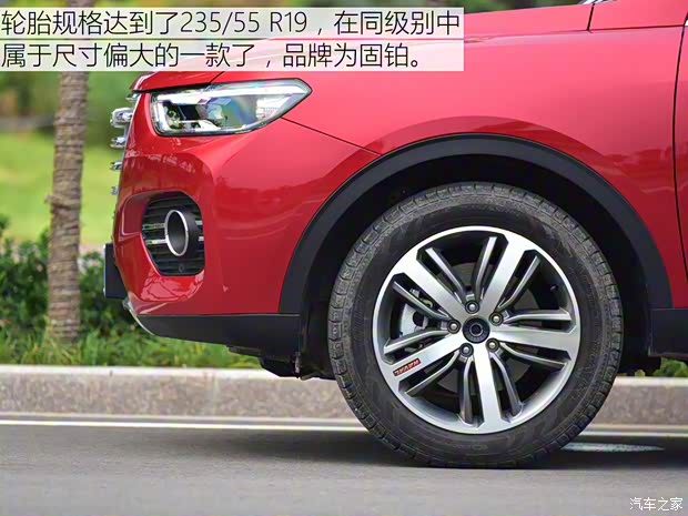长城汽车 哈弗H6 2017款 换代 红标 2.0T 自动两驱智尚型 长城汽车 哈弗H6 2017款 换代 红标 2.0T 自动两驱智尚型
