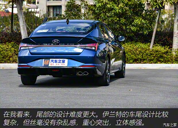 北京現(xiàn)代 伊蘭特 2021款 240TGDi TOP旗艦版