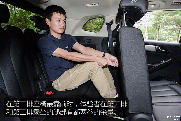 比亚迪 唐 2018款 基本型 比亚迪 唐 2018款 基本型