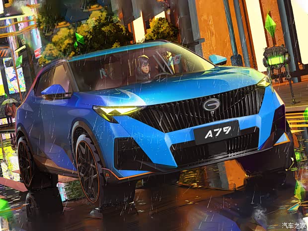 广汽乘用车 传祺A79 2023款 基本型