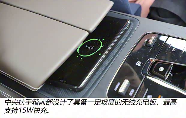 比亞迪 漢 2020款 DM 四驅(qū)性能版尊貴型