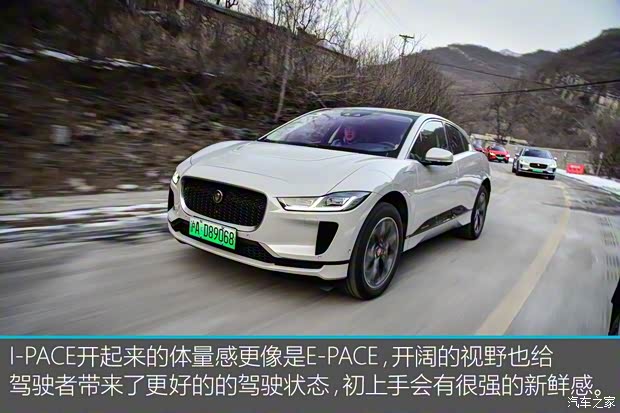 捷豹 捷豹I-PACE 2018款 EV400 HSE