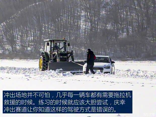 一汽-大眾奧迪 奧迪A4L 2018款 30周年年型 45 TFSI quattro 個性運動版 一汽-大眾奧迪 奧迪A4L 2018款 30周年年型 45 TFSI quattro 個性運動版