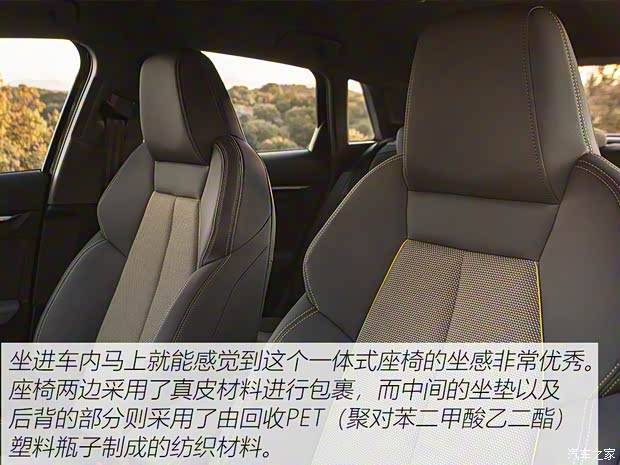 奥迪(进口) 奥迪A3(进口) 2020款 Sportback