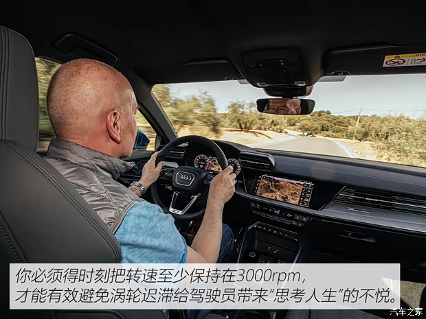 奧迪(進(jìn)口) 奧迪A3(進(jìn)口) 2020款 Sportback