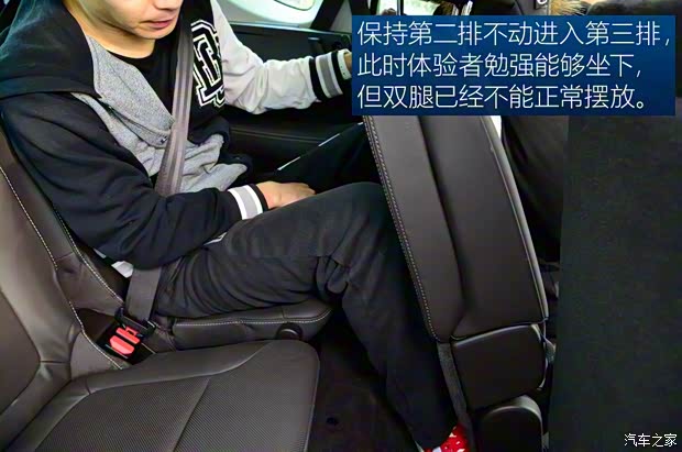 雷诺(进口) Espace 2018款 TCe 300 雅颂巴黎版 雷诺(进口) Espace 2018款 TCe 300 雅颂巴黎版