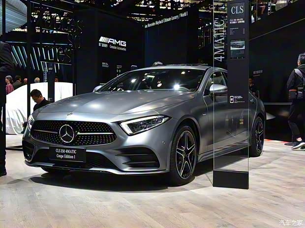 奔驰(进口) 奔驰CLS级 2018款 CLS 350 4MATIC先型特别版版 奔驰(进口) 奔驰CLS级 2018款 CLS 350 4MATIC先型特别版版
