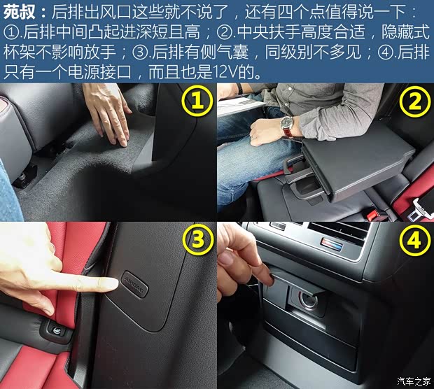 一汽-大众奥迪 奥迪Q5 2017款 Plus 40 TFSI 技术型