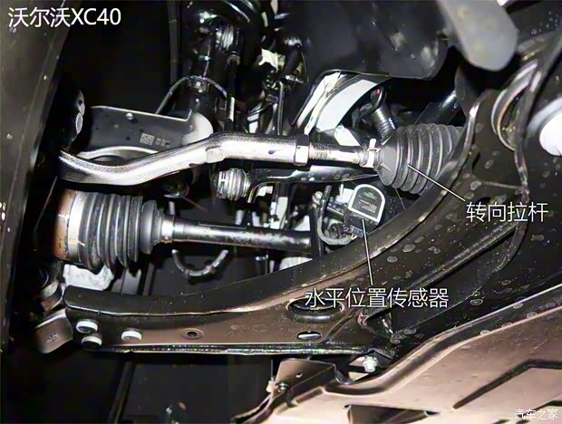 沃爾沃(進口) 沃爾沃XC40 2018款 基本型 沃爾沃(進口) 沃爾沃XC40 2018款 基本型