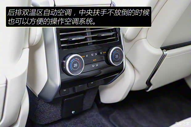 路虎(进口) 揽胜 2022款 4.4 V8 530PS 首发短轴版