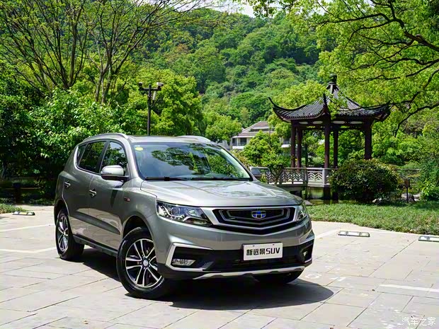 吉利汽车 远景SUV 2018款 1.4T CVT 4G互联旗舰型 吉利汽车 远景SUV 2018款 1.4T CVT 4G互联旗舰型