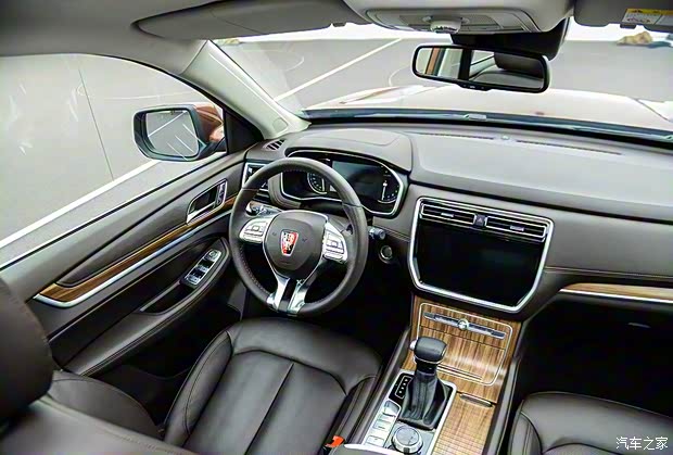 上汽集團(tuán) 榮威RX8 2018款 30T 基本型